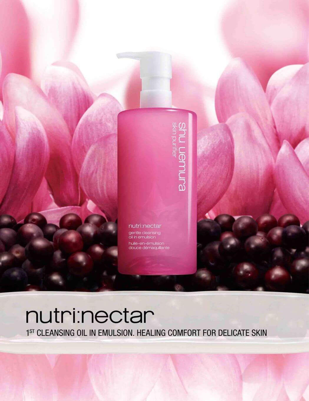 Shu Uemura , Nutri:nectar Gentle , Cleansing Oil , emusion , คลีนซิ่งออยอินอิมัลชั่น 