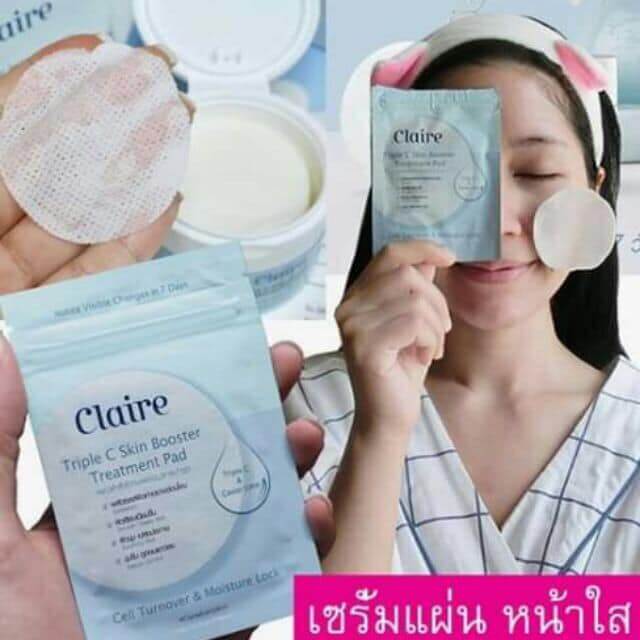 Claire,Claire Triple C Skin Booster Treatment Pad,รีวิว Claire Triple C Skin Booster Treatment Pad,Claire Triple C Skin Booster Treatment Pad ราคา,Claire Triple C Skin Booster Treatment Pad ซื้อที่ไหน,สำลีเช็ดหน้า Claire,