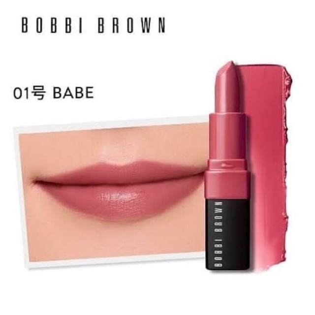 BOBBI BROWN Crushed Lip Color #Babe 2.25g ลิปสติกไซส์มินิสี BABE