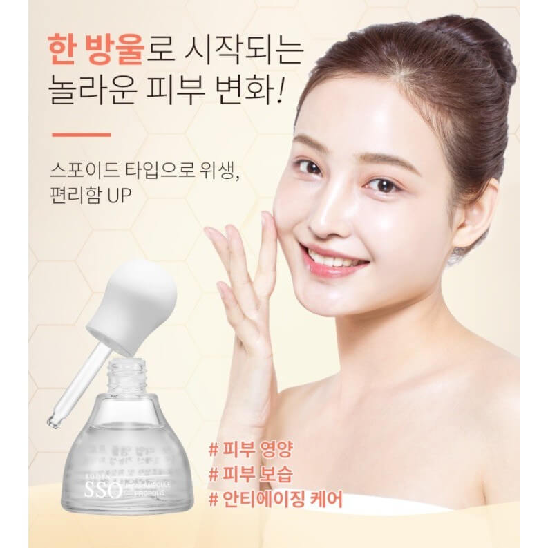 Coreana Lab Rodin SSO Real Ampoule Propolis 40ml แอมพูลบำรุงผิว อุดมด้วยสารสกัดจากรังผึ้งฟื้นฟูผิวแห้งหยาบกร้าน ช่วยเพิ่มความชุ่มชื้นให้ผิว ลดการเกิดสิว เผยผิวเรียบเนียนดูกระจ่างใส สุขภาพดีอย่างเป็นธรรมชาติ  • อุดมด้วยสารสกัดจากรังผึ้งฟื้นฟูผิวแห้งหยาบกร้าน  • ช่วยเพิ่มความชุ่มชื้นให้ผิว  • ผิวเรียบเนียนดูกระจ่างใส