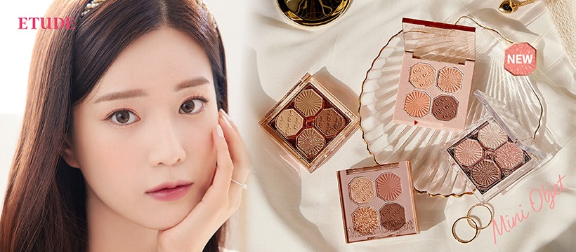 ETUDE HOUSE, ETUDE HOUSE รีวิว, ETUDE HOUSE ราคา, ETUDE HOUSE Play Color Eyes Mini Object, ETUDE HOUSE Play Color Eyes Mini Object รีวิว, ETUDE HOUSE Play Color Eyes Mini Object #Crystal Chandelier, ETUDE HOUSE Play Color Eyes Mini Object #French Rose Tea Pot, ETUDE HOUSE Play Color Eyes Mini Object #Peach Shell Tray, อายแชโดว์, พาเลตต์, พาเลตต์อายแชโดว์