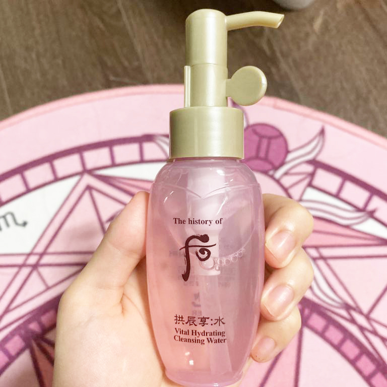 The History Of Whoo Vital Hydrating Cleansing Water 50 ml