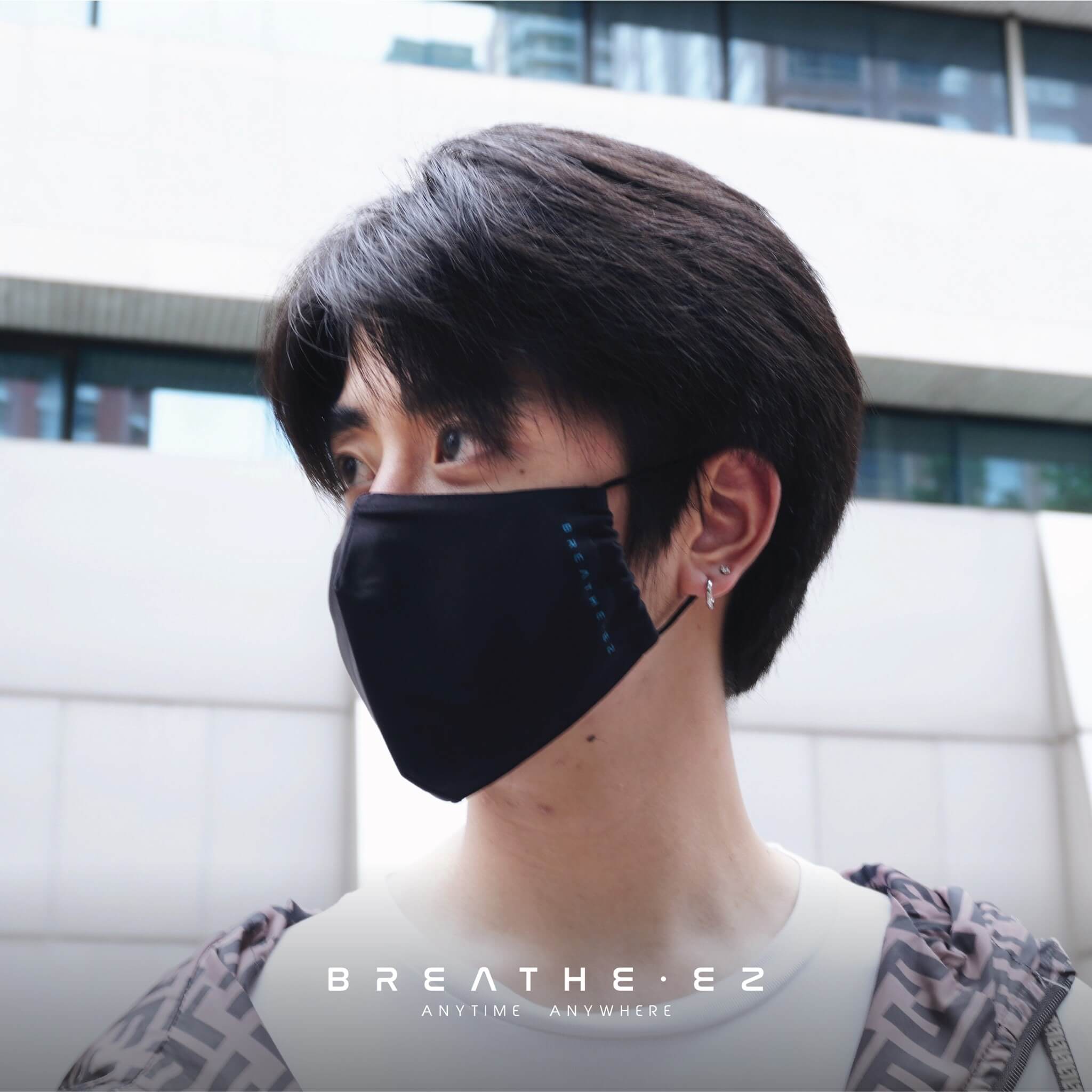 BREATHE EZ หน้ากาก BREATHE EZ รุ่นสายคล้องหู สีดำ ไซส์ L