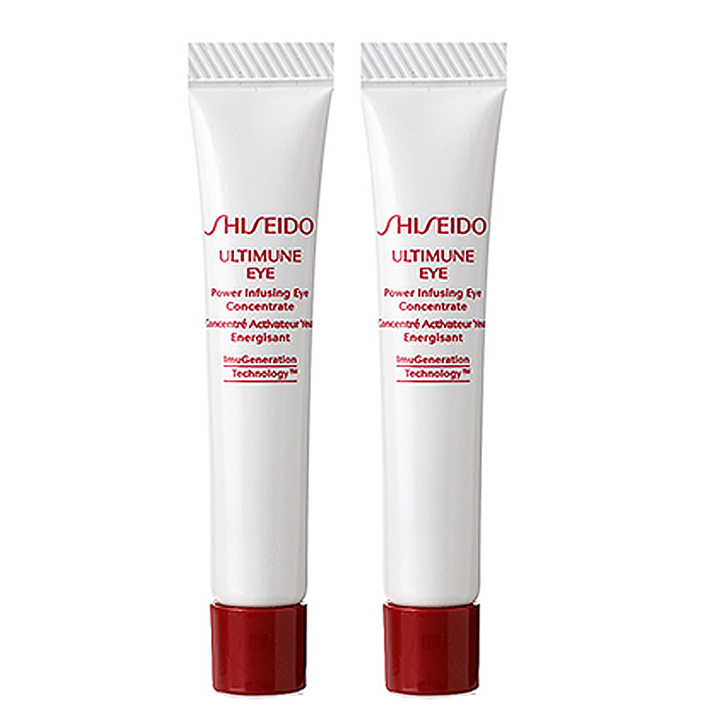SHISEIDO Ultimune Power Infusing Eye Concentrate 5ml 